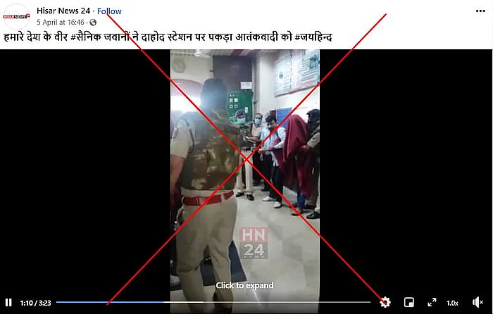 पोस्ट का आर्काइव देखने के लिए <a href="https://perma.cc/WF42-VARM">यहां</a> क्लिक करें