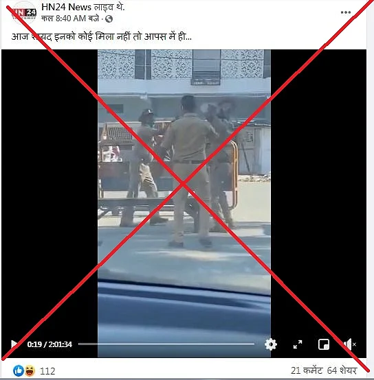 पोस्ट का आ4काइव देखने के लिए <a href="https://archive.st/archive/2021/4/www.facebook.com/at0o/">यहां</a> क्लिक करें