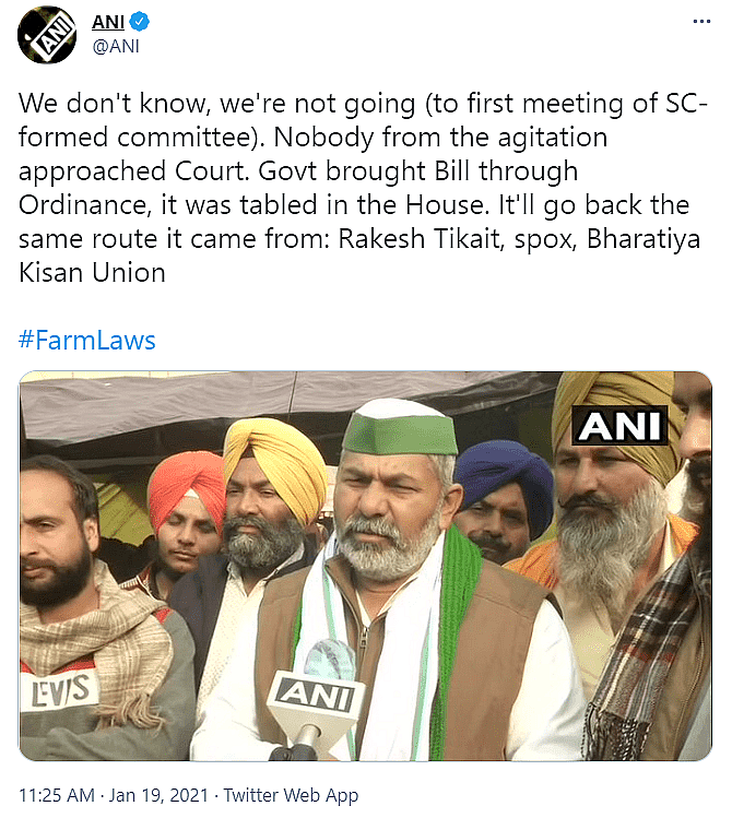 किसान नेता राकेश टिकैत पर नहीं फेंकी गई स्याही, एडिटेड है ये फोटो
