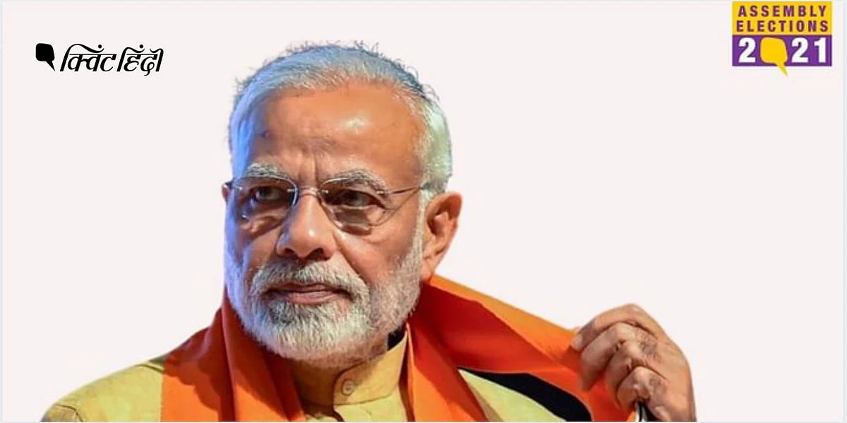 DMK की चुनावी चकल्लस, PM को प्रचार के लिए बुला रहे उम्मीदवार