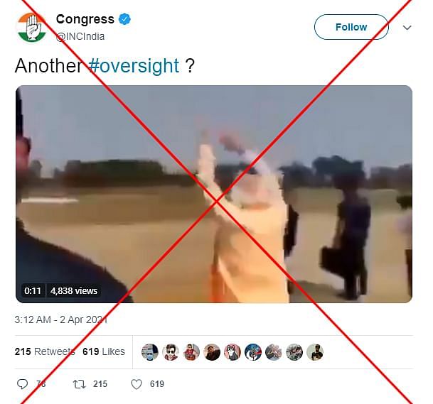 कांग्रेस के ऑफिशियल ट्विटर हैंडल से भी वीडियो गलत दावे के साथ शेयर किया गया