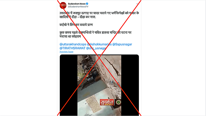 पोस्ट का आर्काइव देखने के लिए <a href="https://archive.is/h3pKJ">यहां </a>क्लिक करें