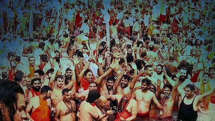 कुंभ मेले की तस्वीर