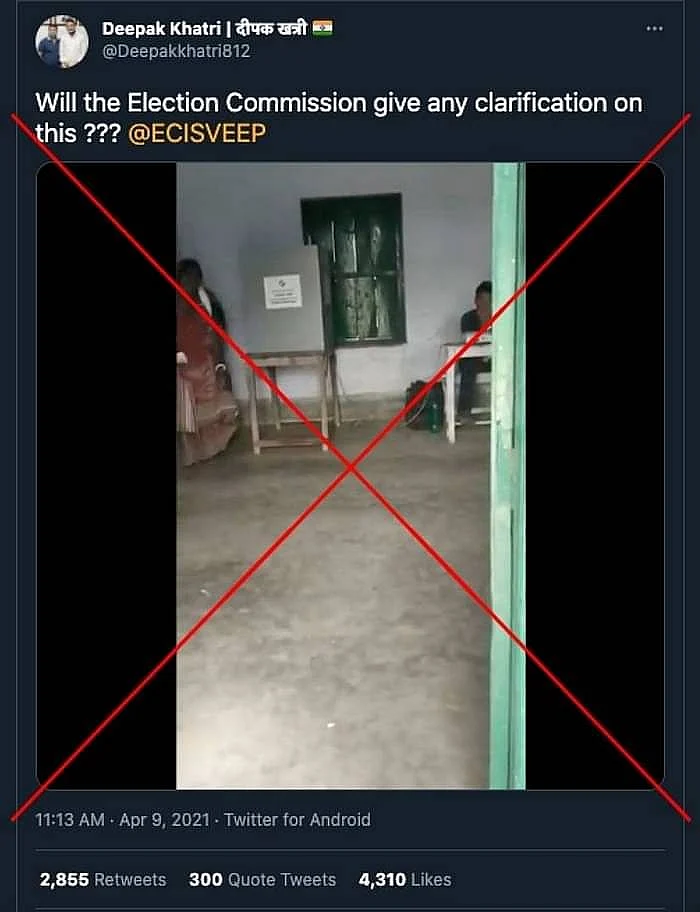 पोस्ट का आर्काइव देखने के लिए <a href="https://archive.st/archive/2021/4/twitter.com/ky50/">यहां</a> क्लिक करें