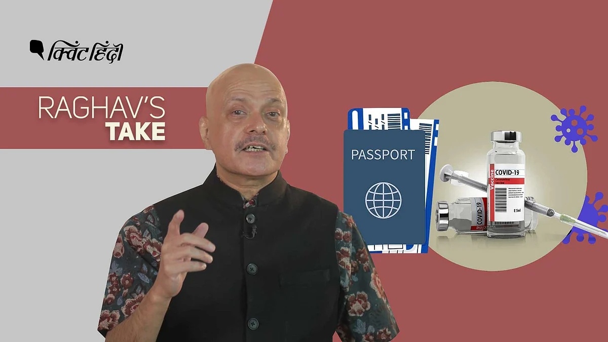 द क्विंट के को-फाउंडर और एडिटर-इन-चीफ राघव बहल