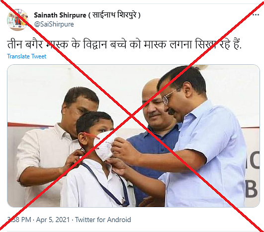 पोस्ट का आर्काइव देखने के लिए <a href="https://archive.ph/Hk4FO">यहां </a>क्लिक करें
