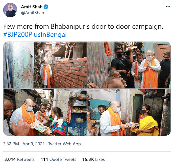 इस फोटो को अमित शाह ने ट्विटर पर 9 अप्रैल को शेयर किया था