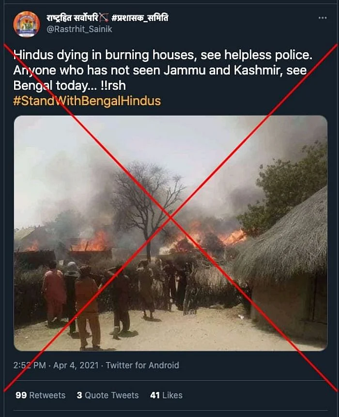 पोस्ट का आर्काइव देखने के लिए <a href="https://archive.st/archive/2021/4/twitter.com/l5ka/">यहां </a>क्लिक करें