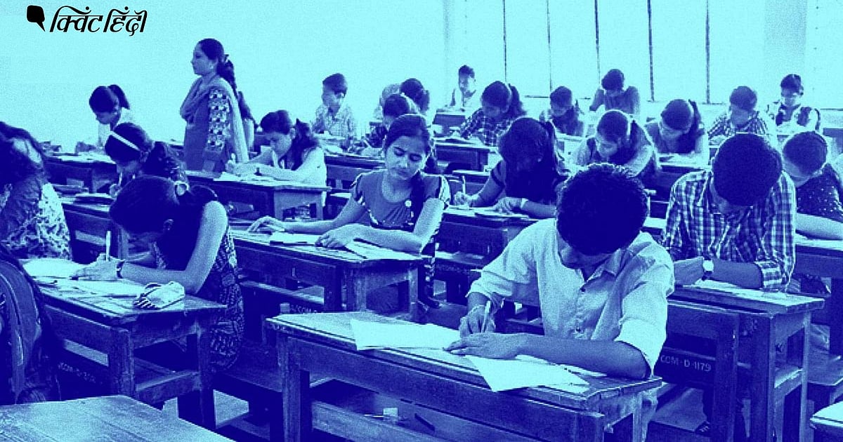 CBSE 12वीं बोर्ड एग्जाम:केंद्र ने SC में कहा-2 दिन में होगा फैसला