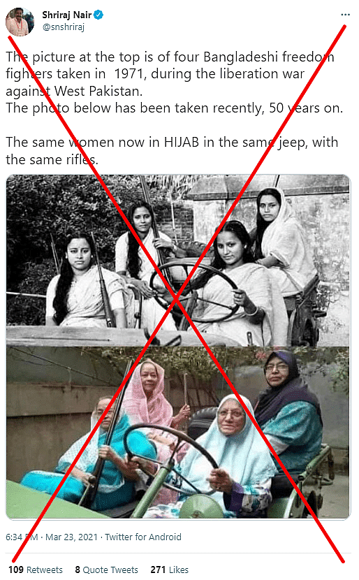 फोटो में दिख रही महिलाओं में से एक के पोते ने बताया कि ये सभी महिलाएं जन्म से मुस्लिम थीं.