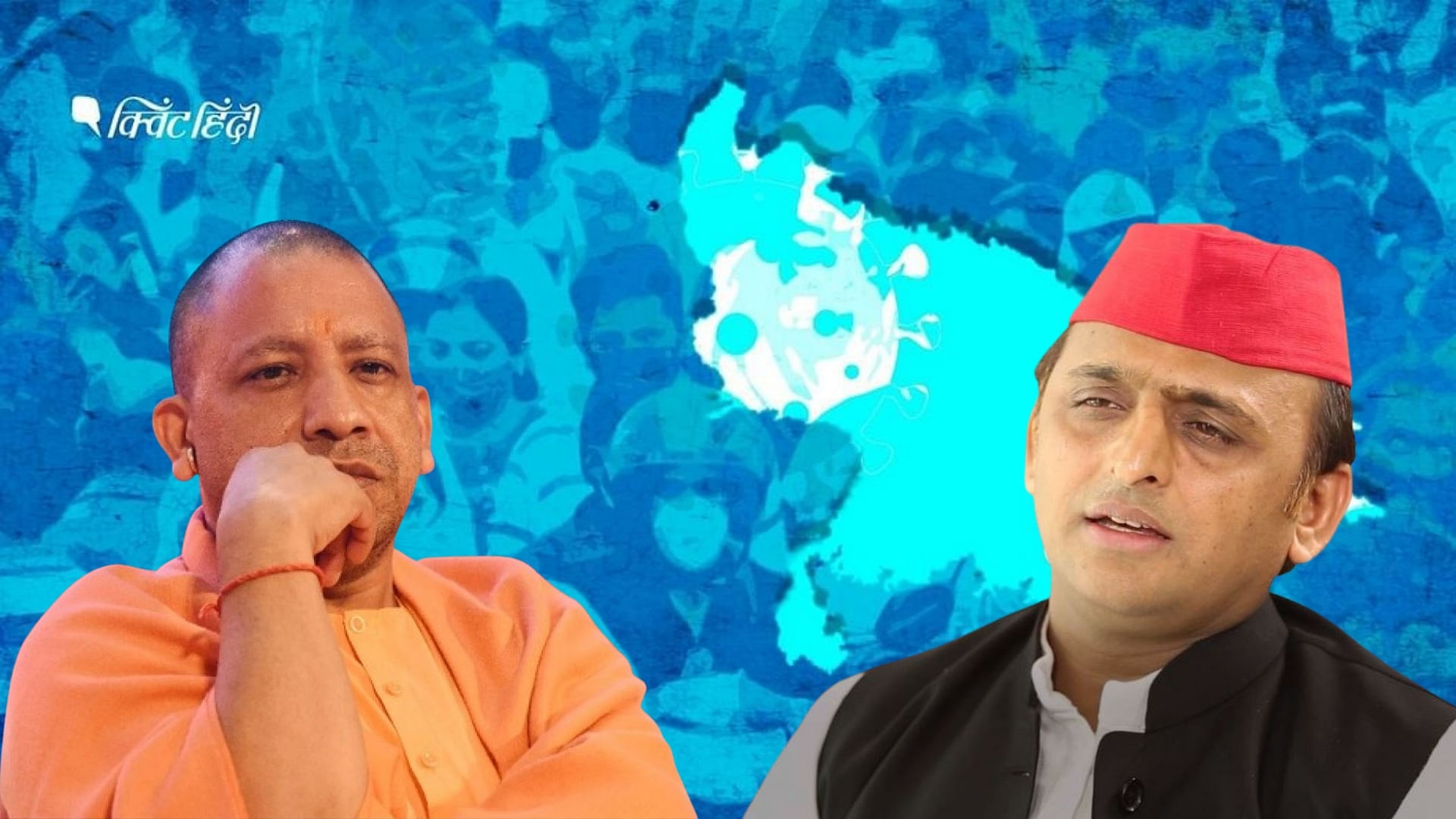 UP पंचायत चुनाव: BJP-SP के बीच टक्कर, चौंका सकते हैं नतीजे