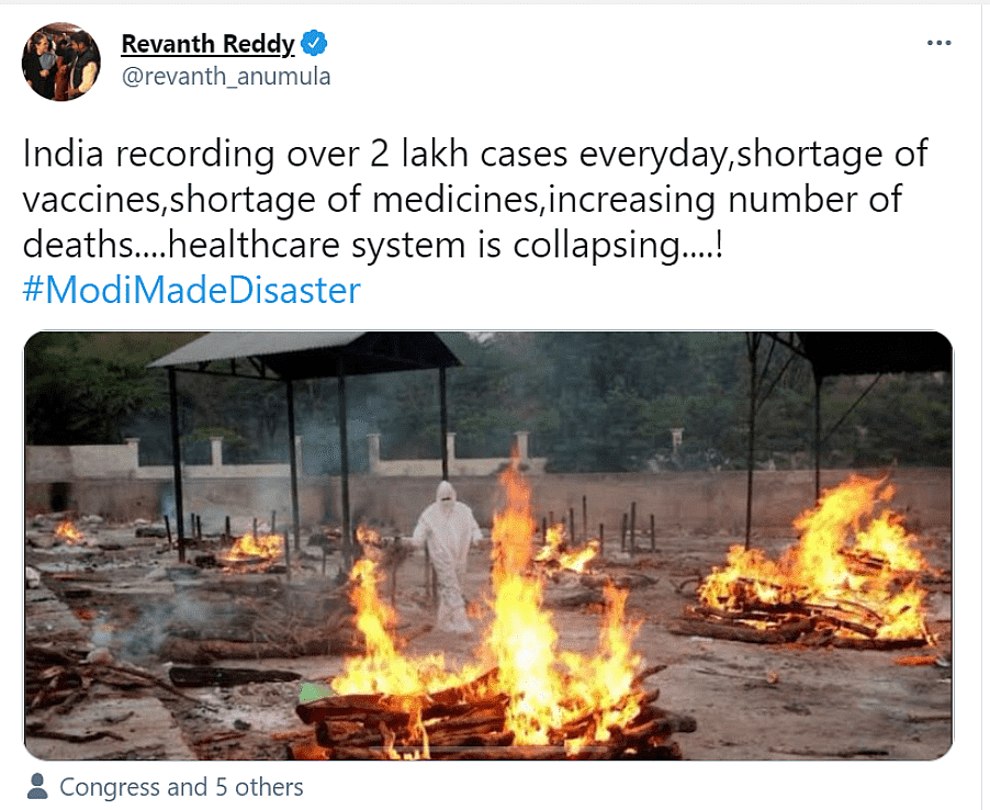 कोरोना पर ये थे वो ट्वीट जिन्हें सरकार के कहने पर ट्विटर ने हटाया