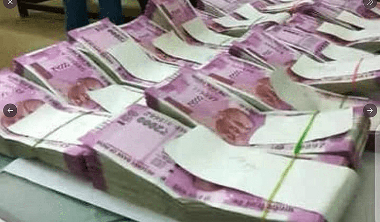 तमिलनाडु: MK स्टलिन की बेटी के घर पड़ी IT रेड की नहीं हैं ये फोटो
