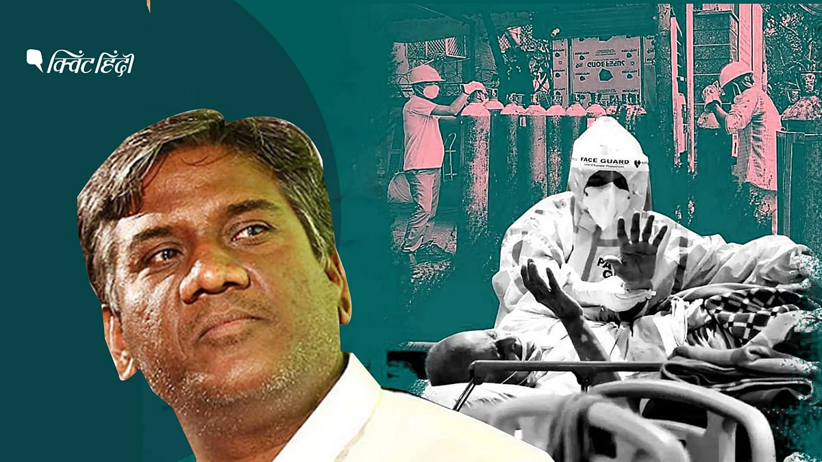 मोदी सरकार को नेम प्लेट की चिंता, ढहती इमारत की नहीं