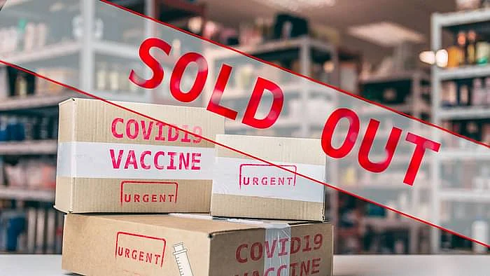 भारत का कोरोना वैक्सीन प्लान: बर्बाद संभावनाओं की दर्दनाक दास्तान?