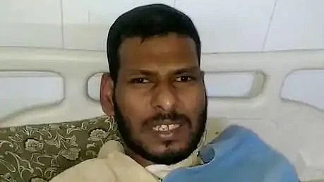 आरोपी मरीज