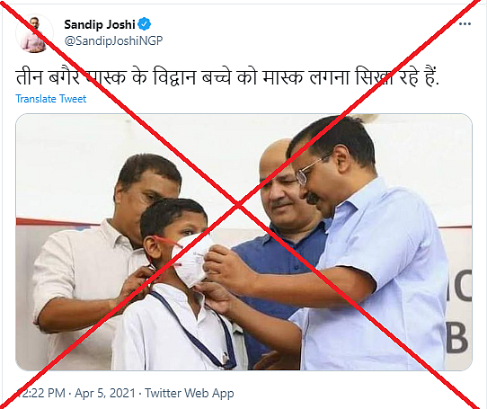 पोस्ट का आर्काइव देखने के लिए <a href="https://archive.is/Kn6Qs">यहां </a>क्लिक करें
