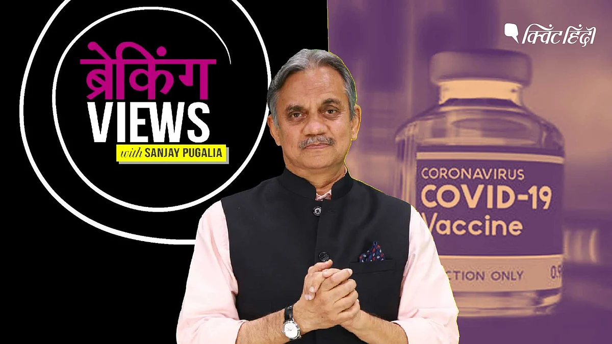 कोरोना वायरस से जीत रहे थे तो हमारी ये दुर्गति कैसे हुई?  