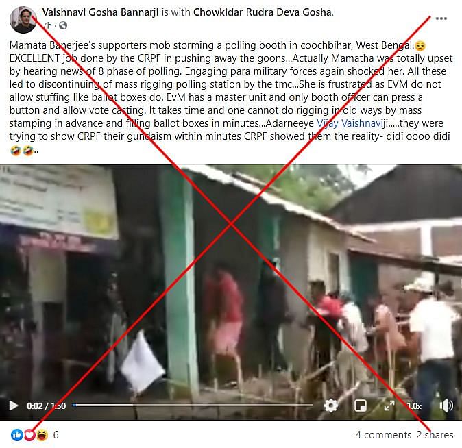 हमने पाया कि ये वीडियो वास्तव में 2019 की घटना का है. ये घटना मणिपुर के एक मतदान केंद्र पर घटित हुई थी.