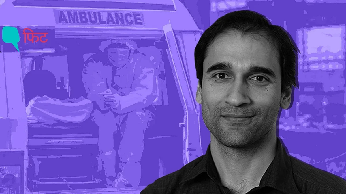 (फोटो: फिट हिंदी) &nbsp;