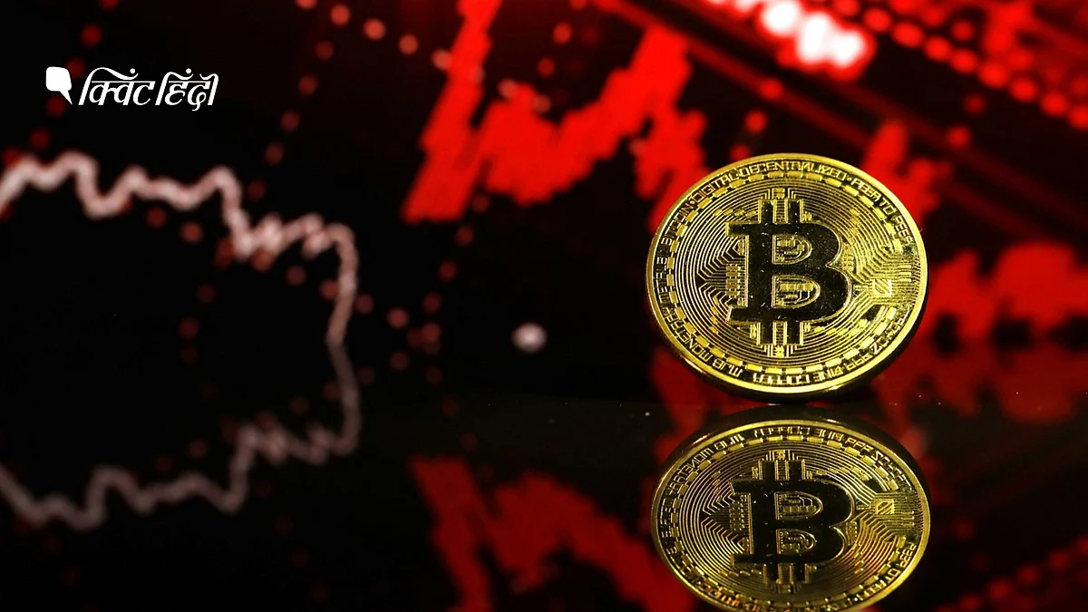 क्रिप्टोकरेंसी बाजार में बड़ी गिरावट की वजह क्या? क्या हो अब रणनीति?