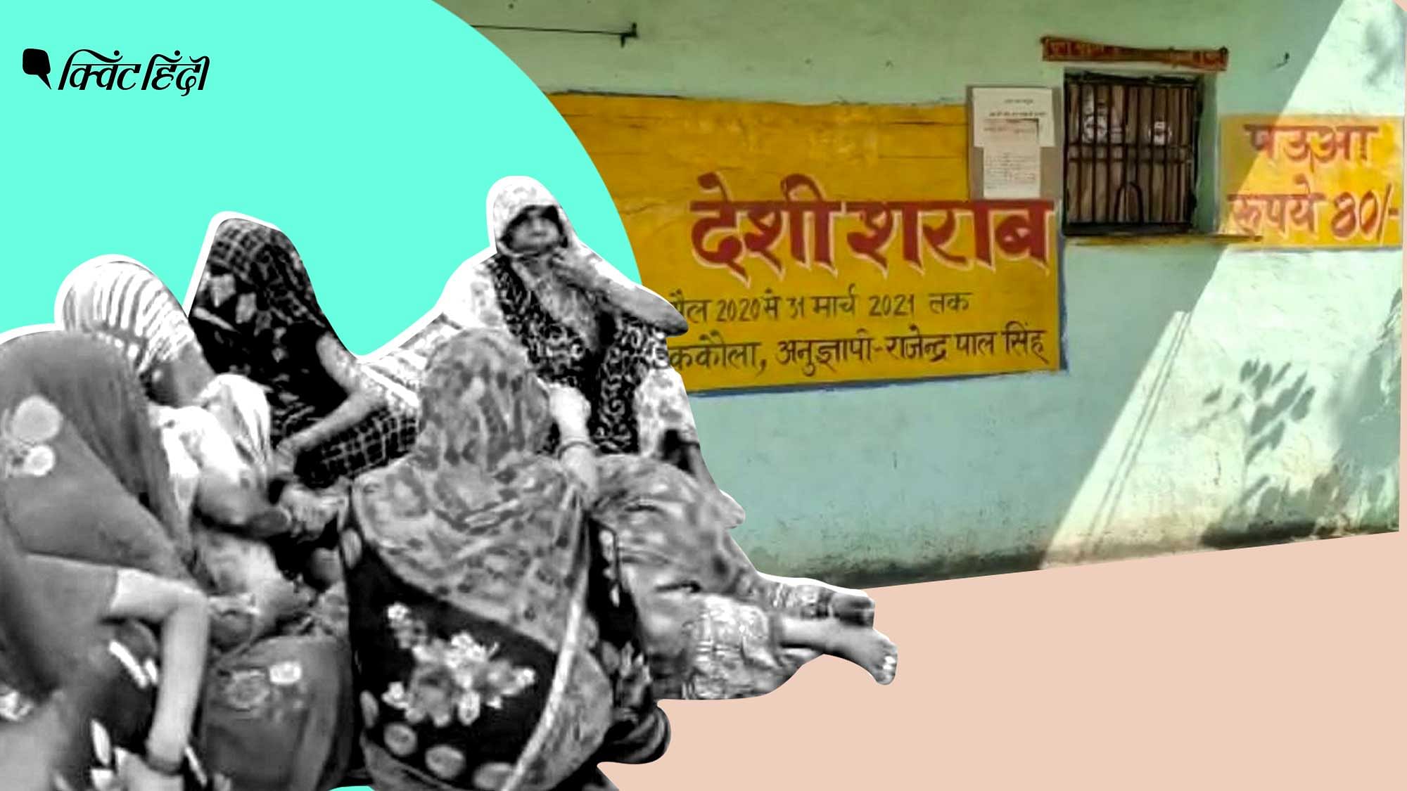 Aligarh hooch tragedy: अलीगढ़ जहरीली शराब कांड में मौत के आंकड़ों को छिपाने में किसका फायदा?