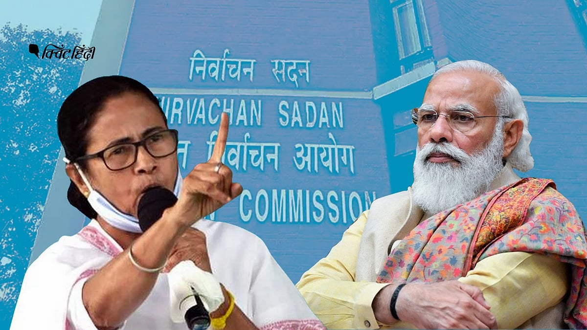 बंगाल में ममता,असम में जीती बीजेपी, 2021 में हारा सिर्फ चुनाव आयोग