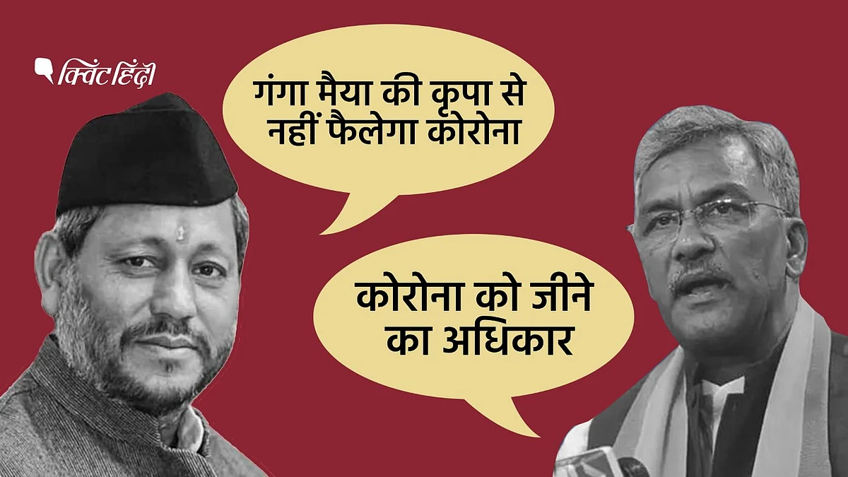 उत्तराखंड पर ये कैसी आफत, बेतुके बयान में नए को पूर्व CM का चैलेंज