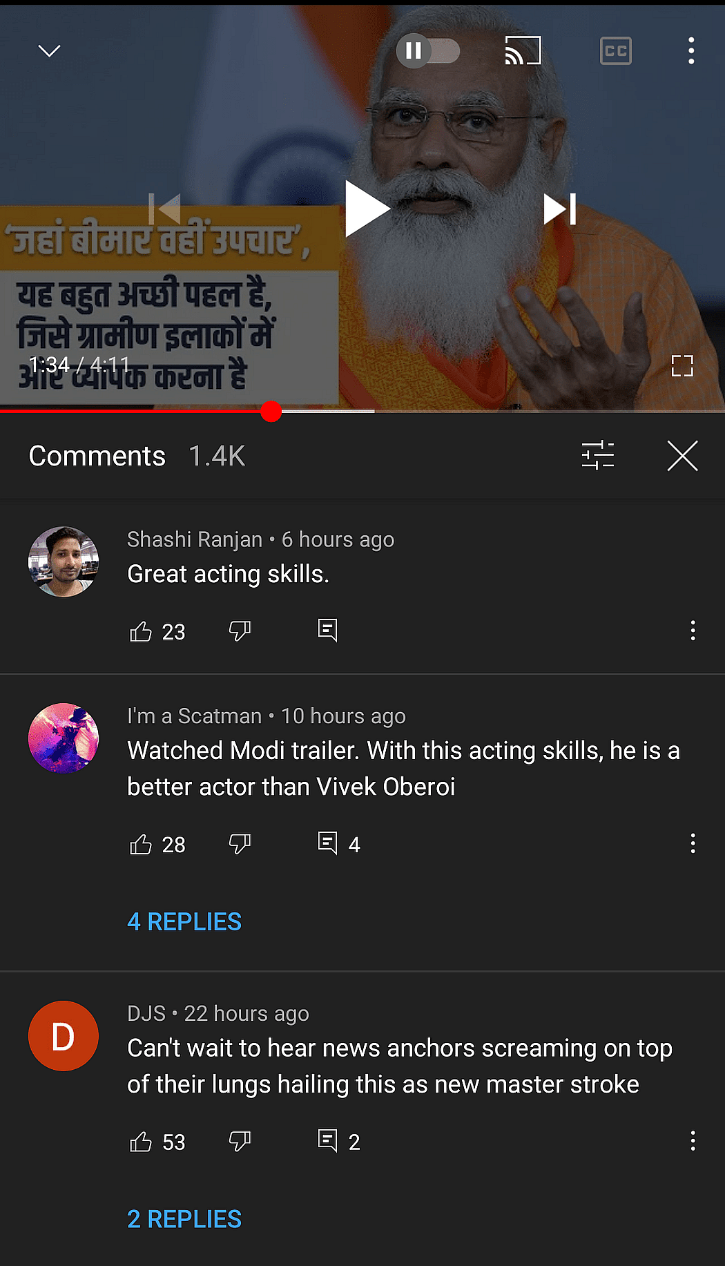 कोरोना पर PM मोदी का रोना: लाइक से ज्यादा डिसलाइक और निगेटिव कमेंट