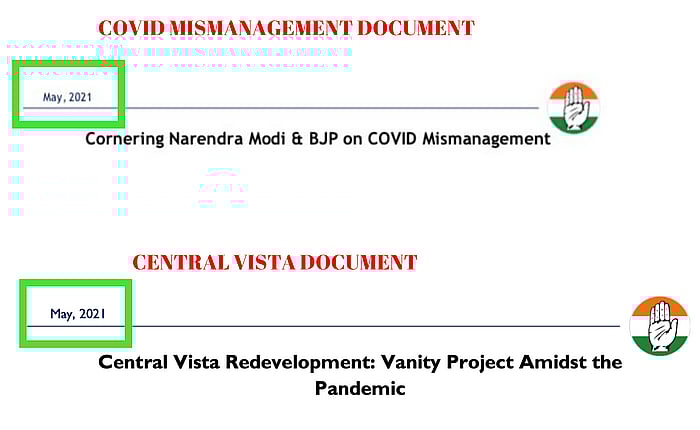 टूलकिट मामले में BJP ने झूठ बोलकर कांग्रेस को फंसाने की कोशिश की?