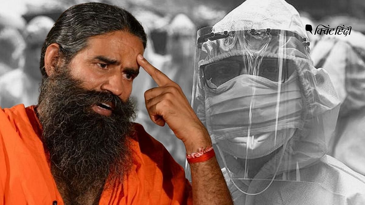 रामदेव को लेकर IMA की PM को चिट्ठी- ‘राजद्रोह का मुकदमा हो दर्ज’