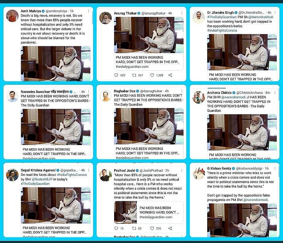 ‘’रेत में सर डालना सकारात्मक नहीं, देशवासियों के साथ धोखा’’