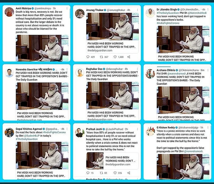 ‘’रेत में सर डालना सकारात्मक नहीं, देशवासियों के साथ धोखा’’