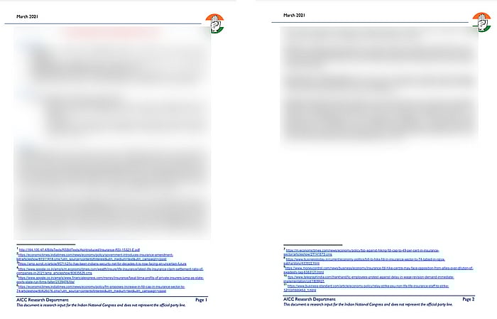 टूलकिट मामले में BJP ने झूठ बोलकर कांग्रेस को फंसाने की कोशिश की?