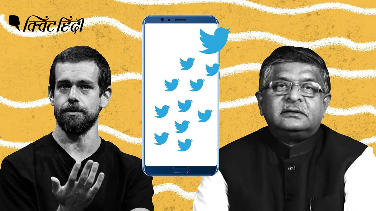  ट्विटर ने जानबूझकर नहीं मानीं इंटरमीडियरी गाइडलाइन:रविशंकर प्रसाद
