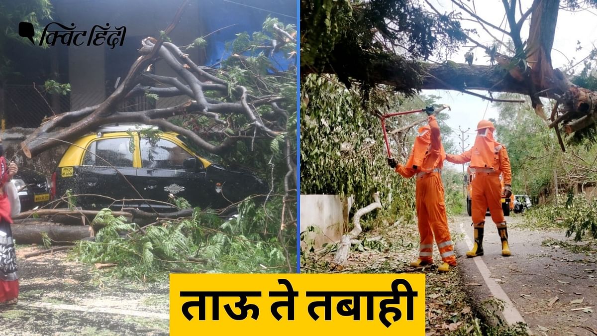 महाराष्ट्र से गुजरात तक तूफान ‘ताउते’ से तबाही, 10 बड़ी बातें