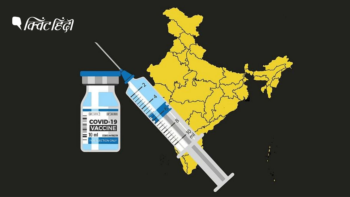 भारत ने बनाया रिकॉर्ड, अब तक कोरोना वैक्सीन की 100 करोड़ डोज लगीं
