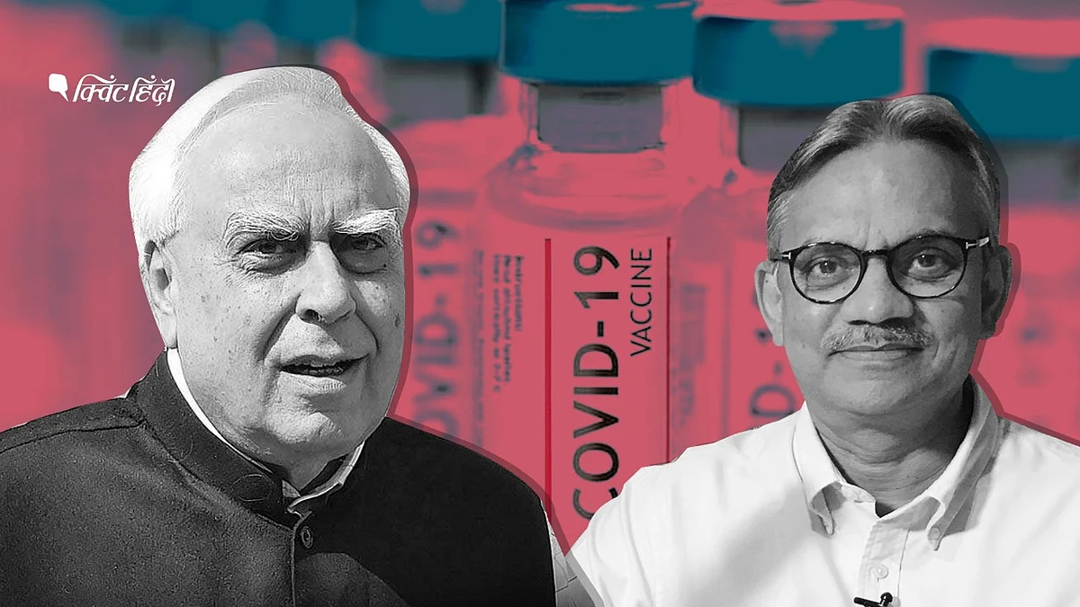 <div class="paragraphs"><p> संजय पुगलिया से&nbsp; कपिल सिब्बल की&nbsp;खास बातचीत</p></div>