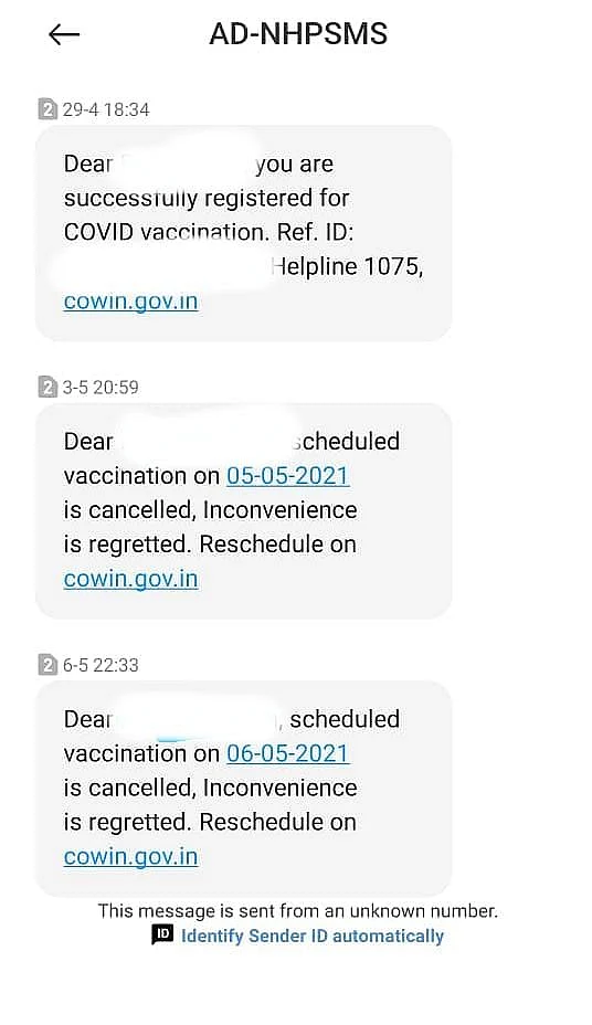 कश्मीर: “मां को वैक्सीन दिलवाने के लिए हम अस्पतालों में भटक रहे’’