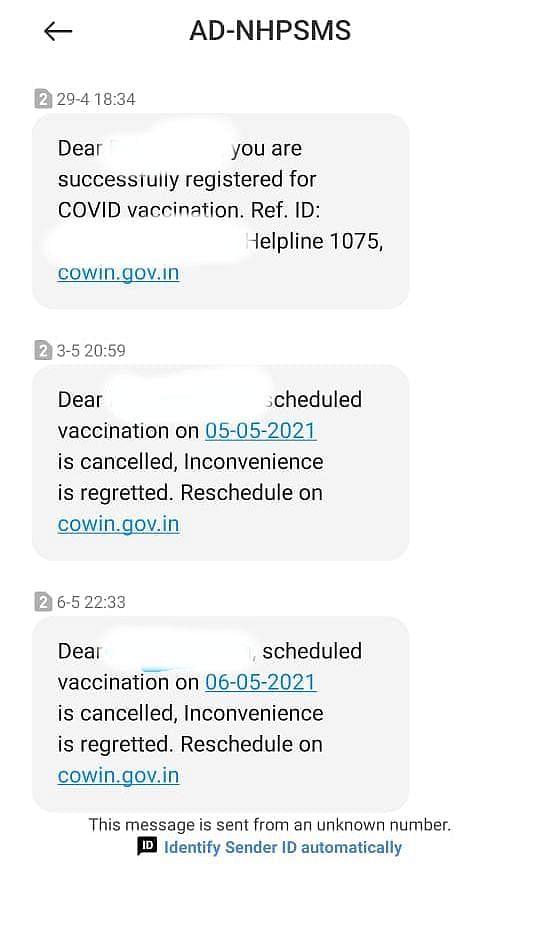 कोरोना का दूसरी लहर से जम्मू-कश्मीर भी अछूता नहीं है, लेकिन, कश्मीर में वैक्सीन की कमी देखने को मिल रही है. 