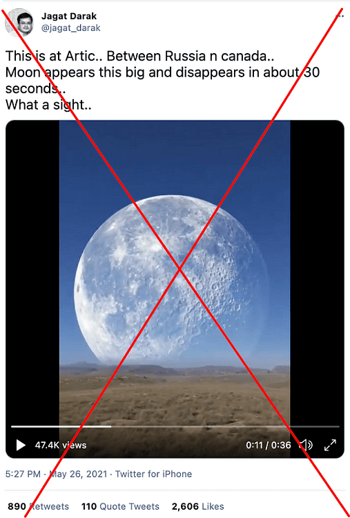 एनीमेटेड वीडियो शेयर कर गलत दावा किया जा रहा है कि चंद्रमा ने कुछ सेकंड के लिए सूर्य को ढक लिया और फिर गायब हो गया.