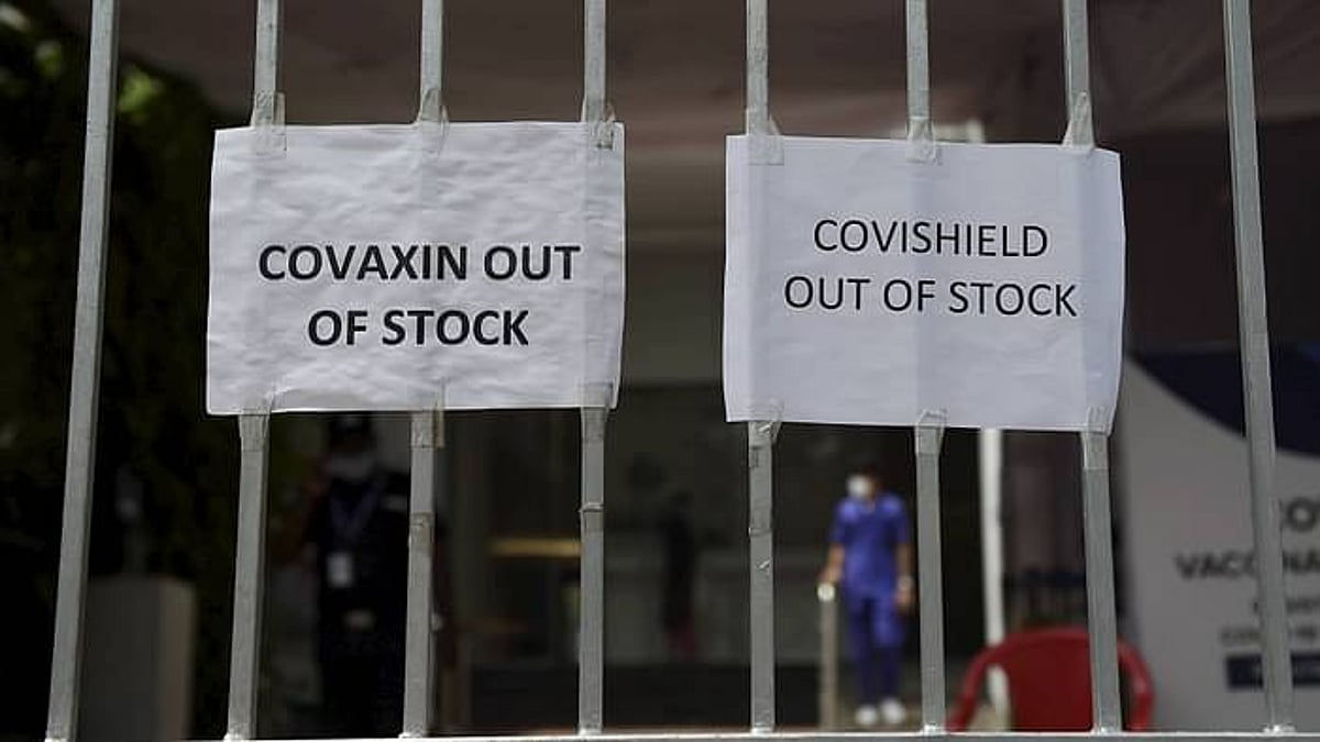 FAQ:कोरोना वैक्सीन और वैक्सीनेशन से जुड़े  सवालों के हर जरूरी जवाब