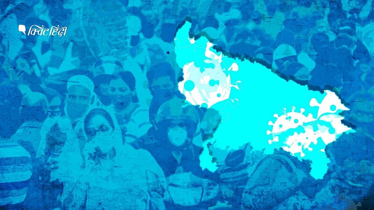 यूपी में कोरोना का जुल्म, ऊपर से सिस्टम का सितम-पूरी क्रोनोलॉजी