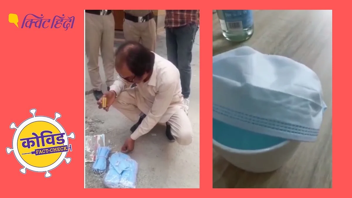 <div class="paragraphs"><p>दावा किया जा रहा है कि मास्क लगाने से ही लोग बीमार हो रहे हैं</p></div>