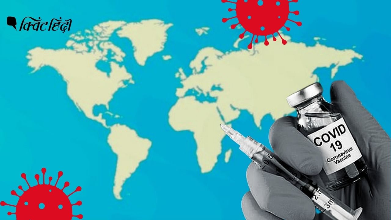BMC ने रद्द किया वैक्सीन ग्लोबल टेंडर,कंपनियां नहीं दिखा सकीं पेपर