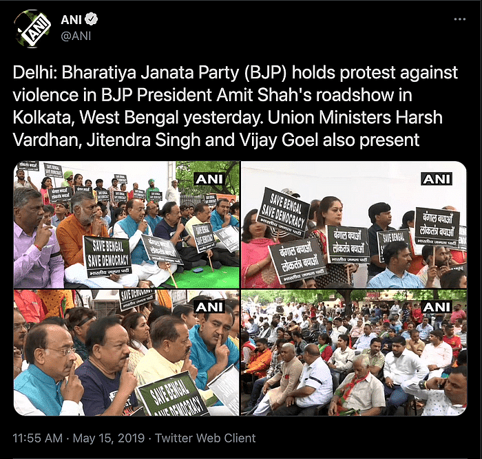 फोटो शेयर कर दावा किया जा रहा है कि केंद्रीय मंत्री हर्षवर्धन बिना मास्क बंगाल हिंसा के विरोध में धरने पर बैठे