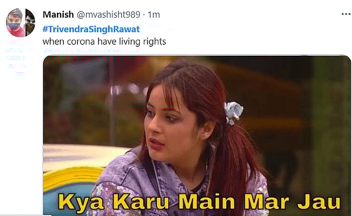 उत्तराखंड पर ये कैसी आफत, बेतुके बयान में नए को पूर्व CM का चैलेंज