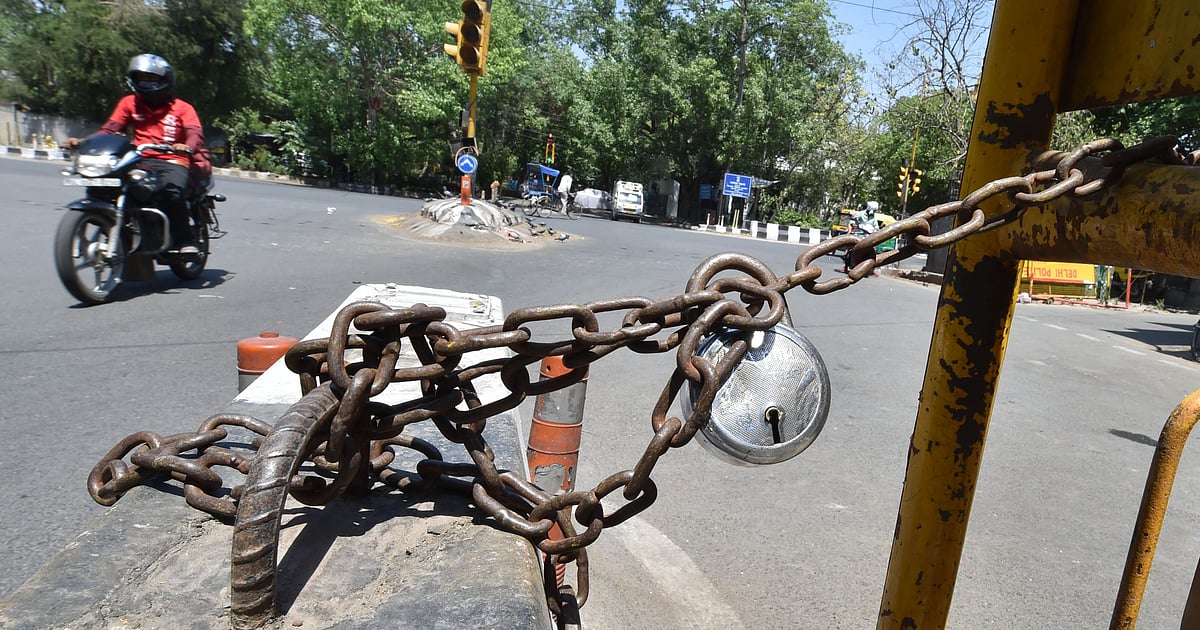 आपके जिले में कब खत्म होगा लॉकडाउन? UNLOCK के लिए ये हैं तीन शर्त