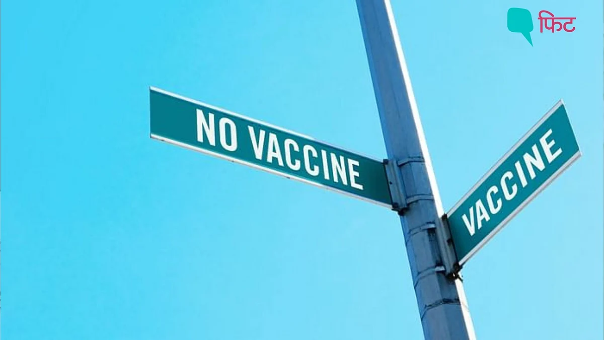 कोविशील्ड वैक्सीन की दो डोज लगवाने के बीच के समय को 6-8 सप्ताह से बढ़ाकर 12-16 सप्ताह किया गया