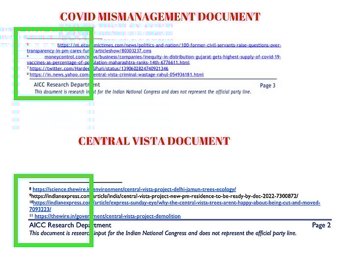 टूलकिट मामले में BJP ने झूठ बोलकर कांग्रेस को फंसाने की कोशिश की?